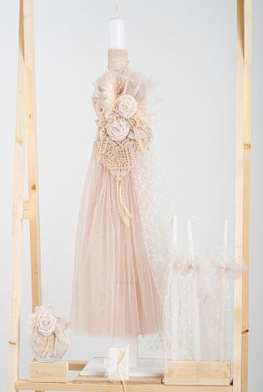 Εικόνα της Πακέτο βάπτισης για κορίτσι Piccolino Thea beige με τσάντα καπιτονέ ivory