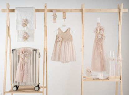 Εικόνα της Πακέτο βάπτισης για κορίτσι Piccolino Thea beige με βαλίτσα ecru