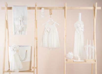 Εικόνα της Πακέτο βάπτισης για κορίτσι Piccolino Thea ivory με καλάθι