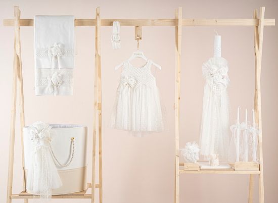 Εικόνα της Πακέτο βάπτισης για κορίτσι Piccolino Thea ivory με καλάθι