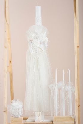 Εικόνα της Πακέτο βάπτισης για κορίτσι Piccolino Thea ivory με καλάθι