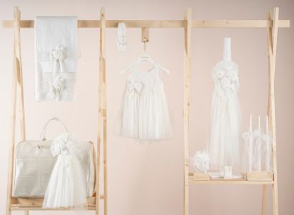 Εικόνα της Πακέτο βάπτισης για κορίτσι Piccolino Thea ivory με τσάντα καπιτονέ ivory