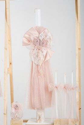 Εικόνα της Πακέτο βάπτισης για κορίτσι Piccolino Ursula peach με τσάντα καπιτονέ ivory