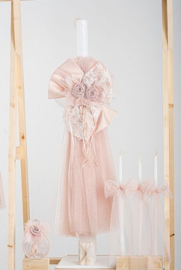 Εικόνα της Πακέτο βάπτισης για κορίτσι Piccolino Ursula peach με τσάντα καπιτονέ ivory