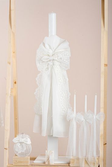 Εικόνα της Πακέτο βάπτισης για κορίτσι Piccolino Valerie ivory με καλάθι