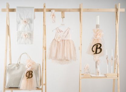 Εικόνα της Πακέτο βάπτισης για κορίτσι Piccolino Zoe peach με τσάντα καπιτονέ ivory