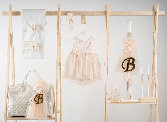 Εικόνα της Πακέτο βάπτισης για κορίτσι Piccolino Zoe peach με τσάντα καπιτονέ ivory