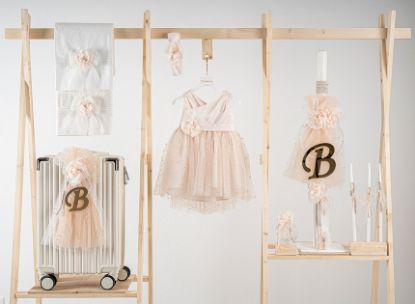 Εικόνα της Πακέτο βάπτισης για κορίτσι Piccolino Zoe peach με βαλίτσα ecru