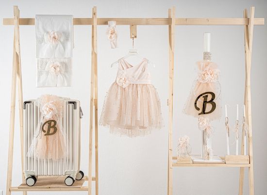 Εικόνα της Πακέτο βάπτισης για κορίτσι Piccolino Zoe peach με βαλίτσα ecru