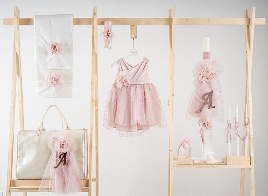 Εικόνα της Πακέτο βάπτισης για κορίτσι Piccolino Zoe pink με τσάντα  ivory