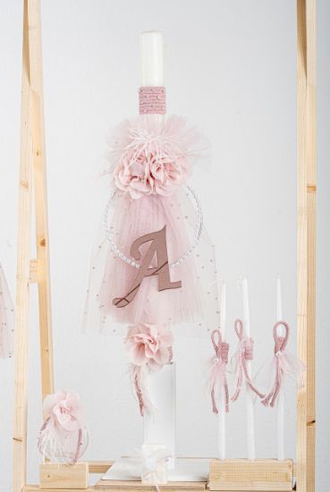 Εικόνα της Πακέτο βάπτισης για κορίτσι Piccolino Zoe pink με τσάντα  ivory