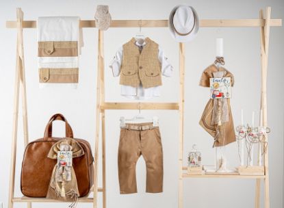 Εικόνα της Πακέτο βάπτισης για αγόρι Piccolino Alfonso safari