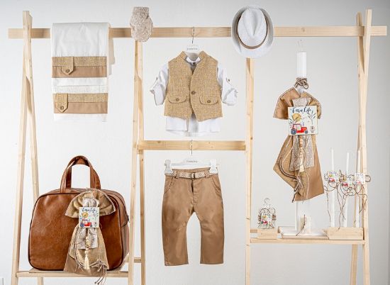 Εικόνα της Πακέτο βάπτισης για αγόρι Piccolino Alfonso safari