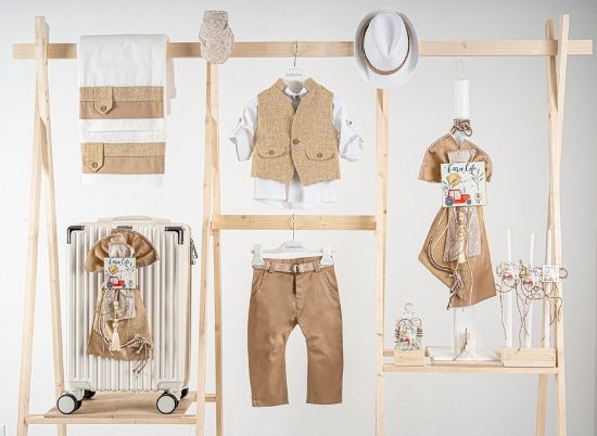 Εικόνα της Πακέτο βάπτισης για αγόρι Piccolino Alfonso safari