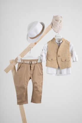 Εικόνα της Πακέτο βάπτισης για αγόρι Piccolino Alfonso safari