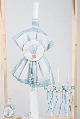 Εικόνα της Πακέτο βάπτισης για αγόρι Piccolino Emanuel ciele