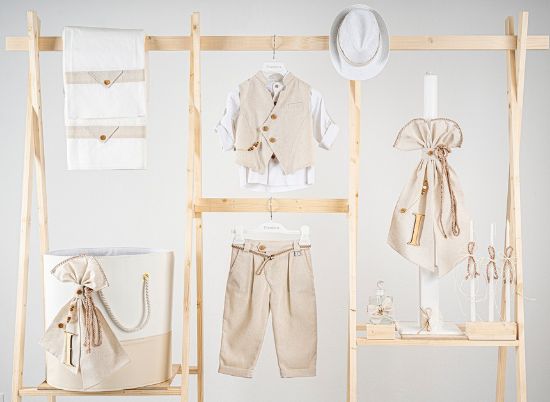Εικόνα της Πακέτο βάπτισης για αγόρι Piccolino Enrique beige