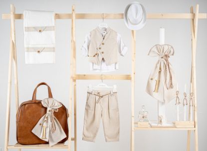 Εικόνα της Πακέτο βάπτισης για αγόρι Piccolino Enrique beige