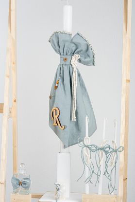 Εικόνα της Πακέτο βάπτισης για αγόρι Piccolino Enrique teal