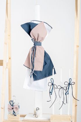 Εικόνα της Πακέτο βάπτισης για αγόρι Piccolino Francisco cobalt