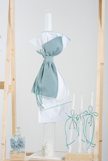 Εικόνα της Πακέτο βάπτισης για αγόρι Piccolino Francisco mint white