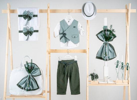 Εικόνα της Πακέτο βάπτισης για αγόρι Piccolino Freddy pacific