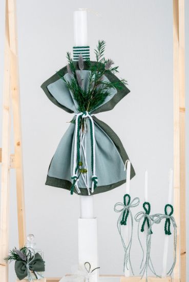 Εικόνα της Πακέτο βάπτισης για αγόρι Piccolino Freddy pacific