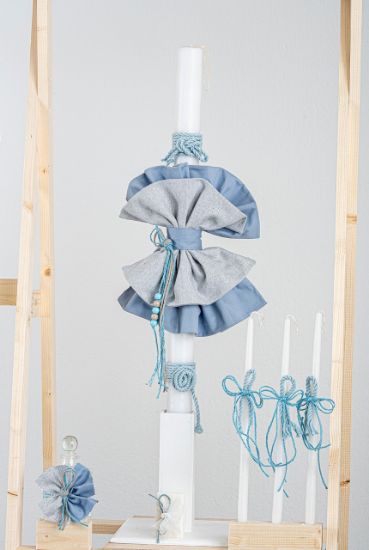 Εικόνα της Πακέτο βάπτισης για αγόρι Piccolino Gustavo light blue