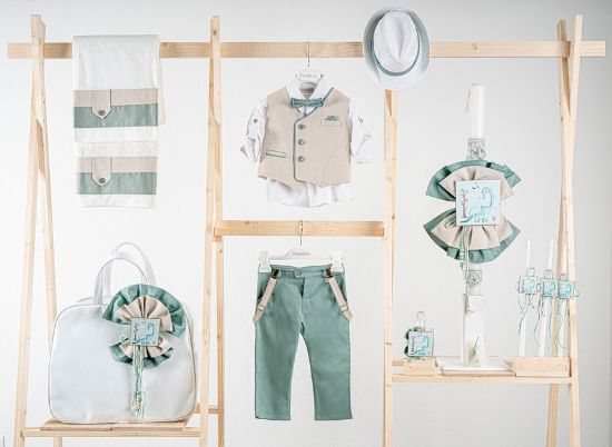 Εικόνα της Πακέτο βάπτισης για αγόρι Piccolino Gustavo mint