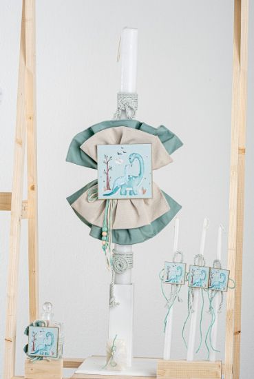 Εικόνα της Πακέτο βάπτισης για αγόρι Piccolino Gustavo mint