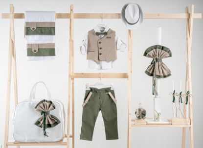 Εικόνα της Πακέτο βάπτισης για αγόρι Piccolino Gustavo olive