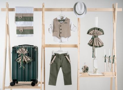 Εικόνα της Πακέτο βάπτισης για αγόρι Piccolino Gustavo olive