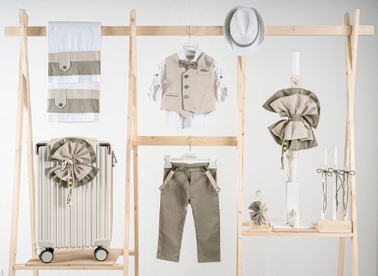 Εικόνα της Πακέτο βάπτισης για αγόρι Piccolino Gustavo sage