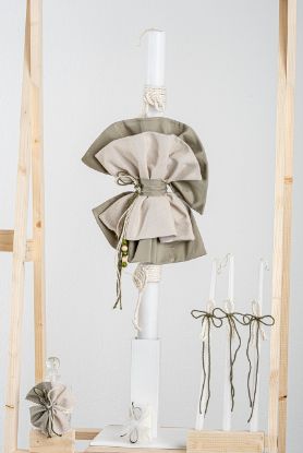 Εικόνα της Πακέτο βάπτισης για αγόρι Piccolino Gustavo sage