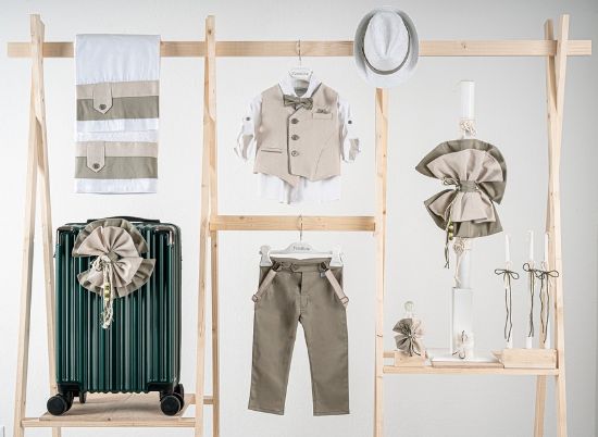 Εικόνα της Πακέτο βάπτισης για αγόρι Piccolino Gustavo sage