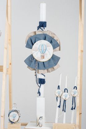 Εικόνα της Πακέτο βάπτισης για αγόρι Piccolino Gustavo sand