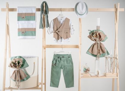 Εικόνα της Πακέτο βάπτισης για αγόρι Piccolino Jose mint