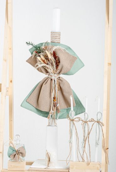 Εικόνα της Πακέτο βάπτισης για αγόρι Piccolino Jose mint