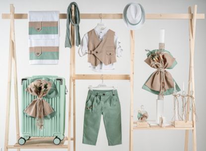 Εικόνα της Πακέτο βάπτισης για αγόρι Piccolino Jose mint