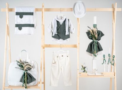 Εικόνα της Πακέτο βάπτισης για αγόρι Piccolino Jose white