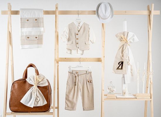 Εικόνα της Πακέτο βάπτισης για αγόρι Piccolino Lewis beige