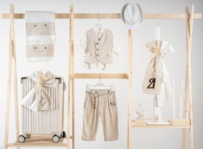 Εικόνα της Πακέτο βάπτισης για αγόρι Piccolino Lewis beige