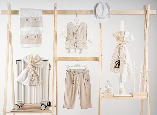 Εικόνα της Πακέτο βάπτισης για αγόρι Piccolino Lewis beige