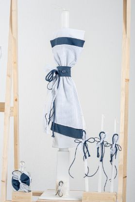 Εικόνα της Πακέτο βάπτισης για αγόρι Piccolino Lorenzo cobalt