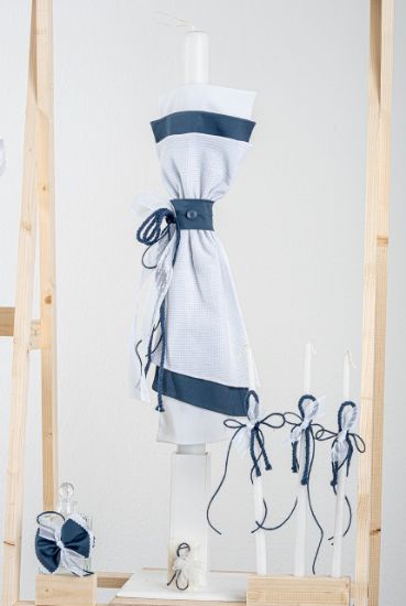 Εικόνα της Πακέτο βάπτισης για αγόρι Piccolino Lorenzo cobalt