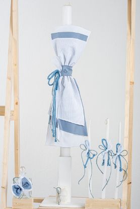 Εικόνα της Πακέτο βάπτισης για αγόρι Piccolino Lorenzo light blue