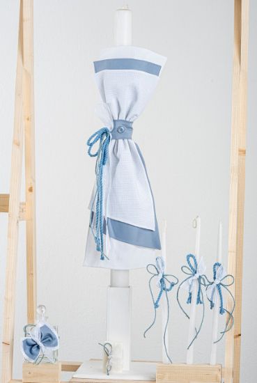 Εικόνα της Πακέτο βάπτισης για αγόρι Piccolino Lorenzo light blue