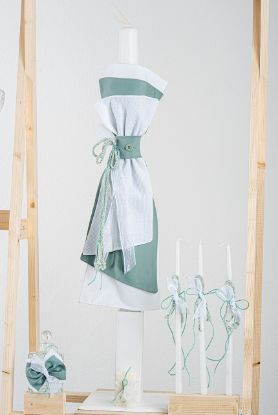 Εικόνα της Πακέτο βάπτισης για αγόρι Piccolino Lorenzo mint