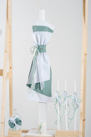 Εικόνα της Πακέτο βάπτισης για αγόρι Piccolino Lorenzo mint