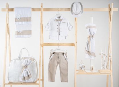 Εικόνα της Πακέτο βάπτισης για αγόρι Piccolino Lorenzo sand